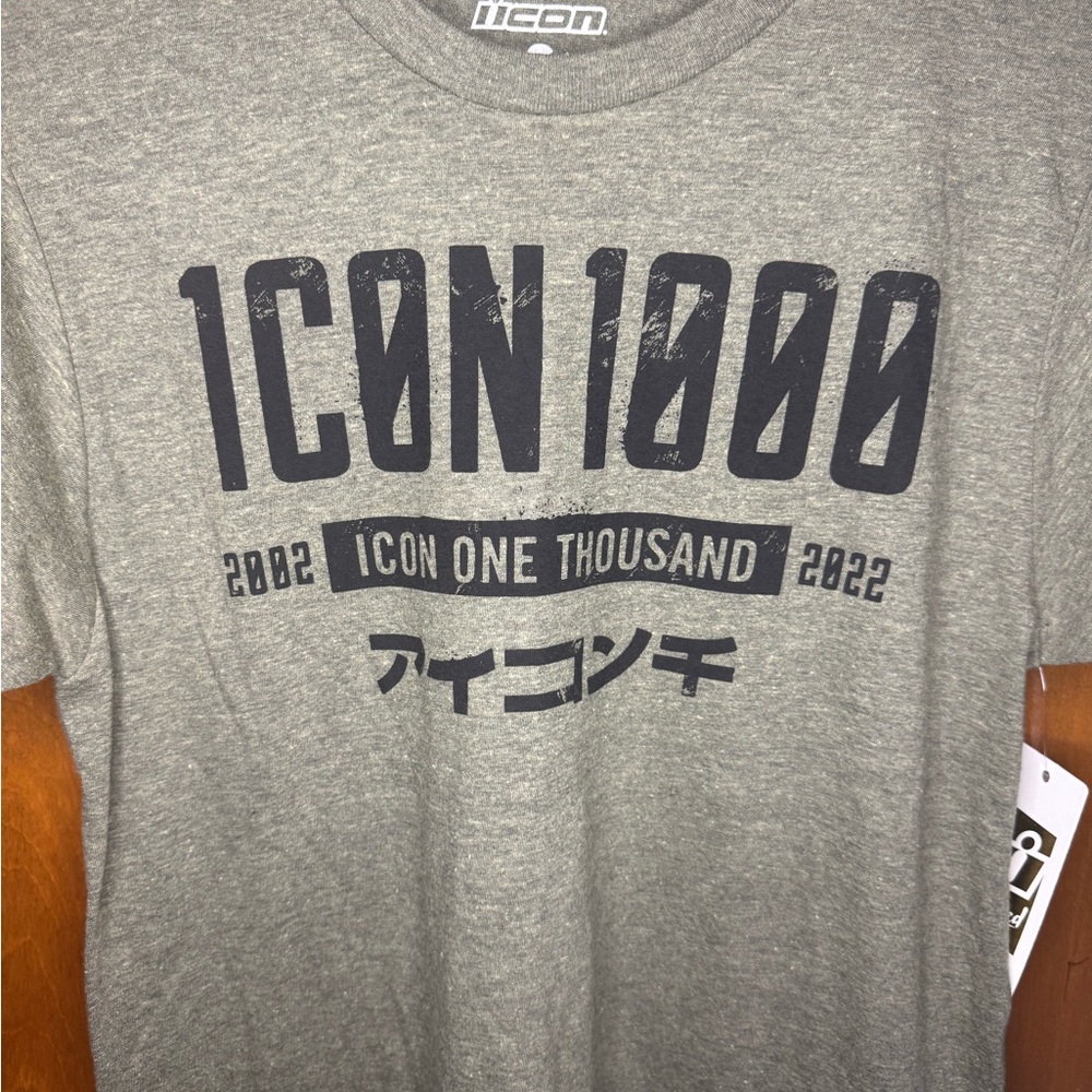 ICON Green Graphic Tee